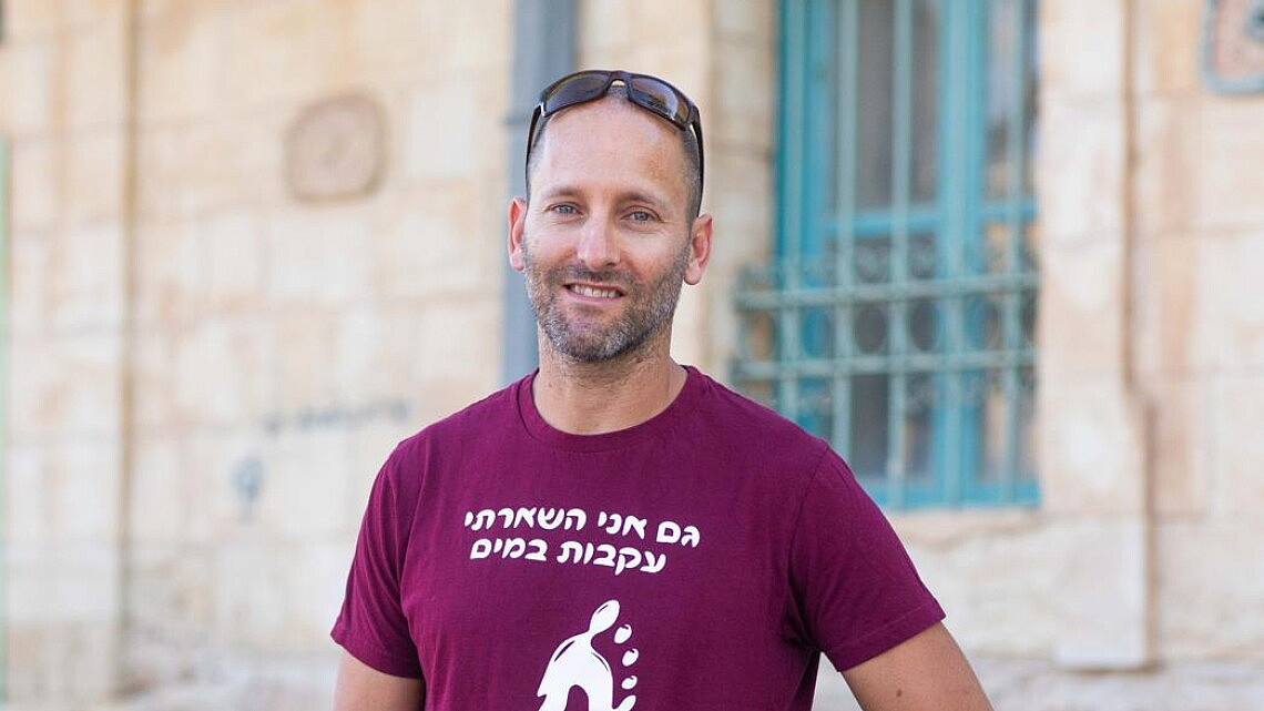 נועם קלוש (צילום: אוסף פרטי)