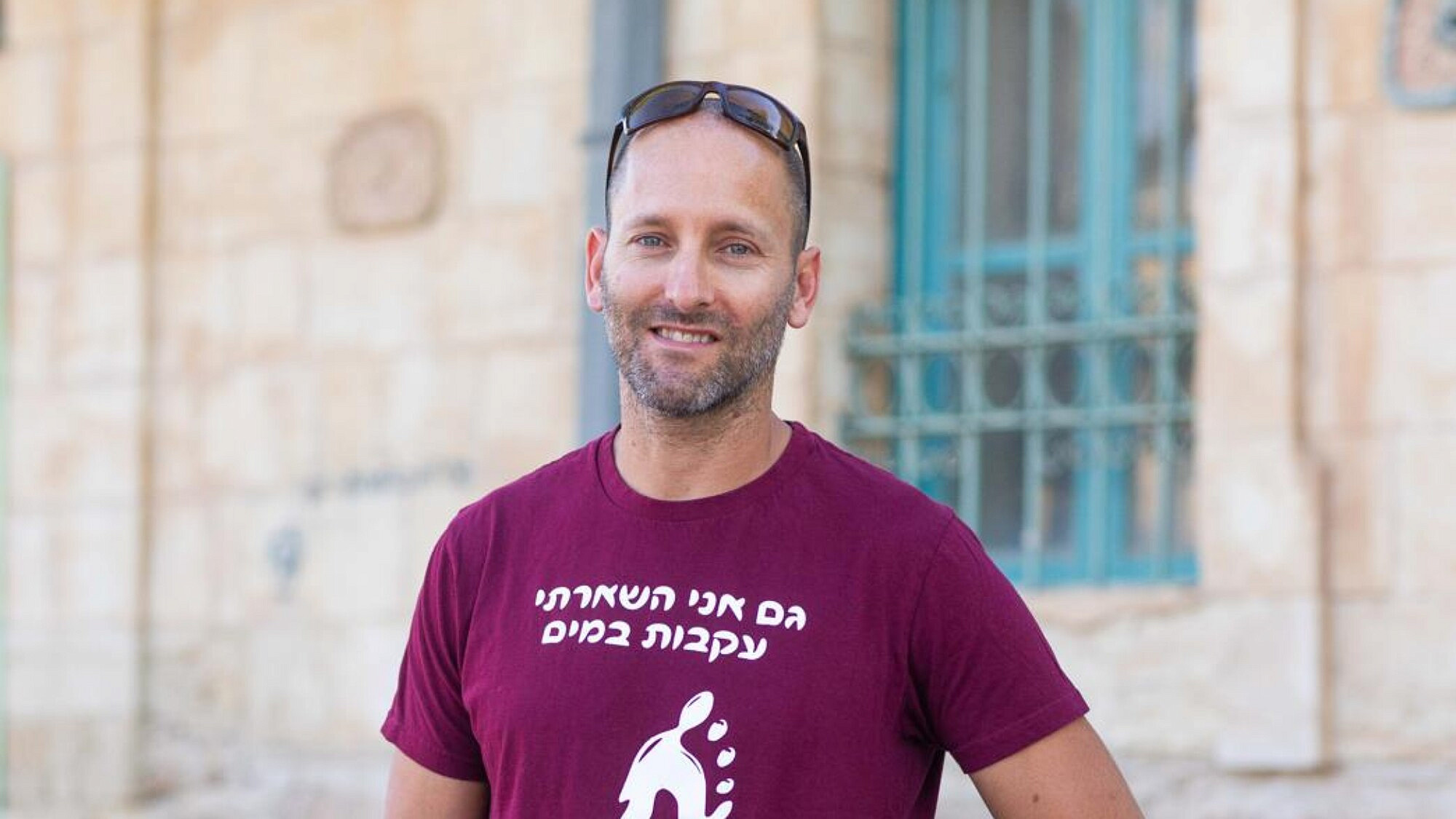 נועם קלוש (צילום: אוסף פרטי)