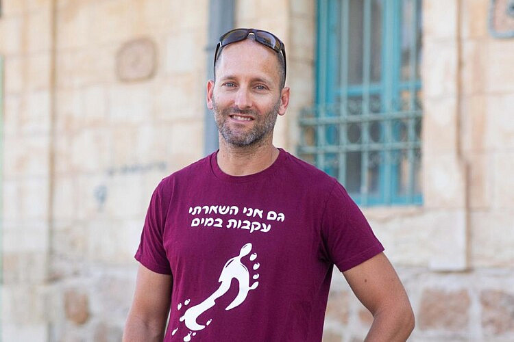 נועם קלוש (צילום: אוסף פרטי)