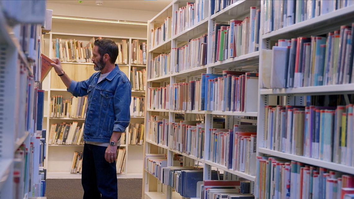 מה שיוצא אני מרוצה. "אתה חייב לקרוא את זה!". (צילום מסך/כאן 11)