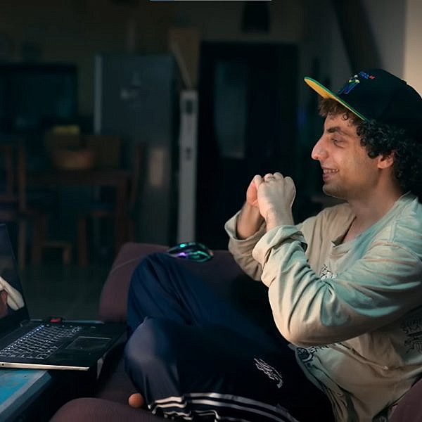 משחק החיים. "גיים צ'יינג'ר". (צילום מסך/ כאן 11)