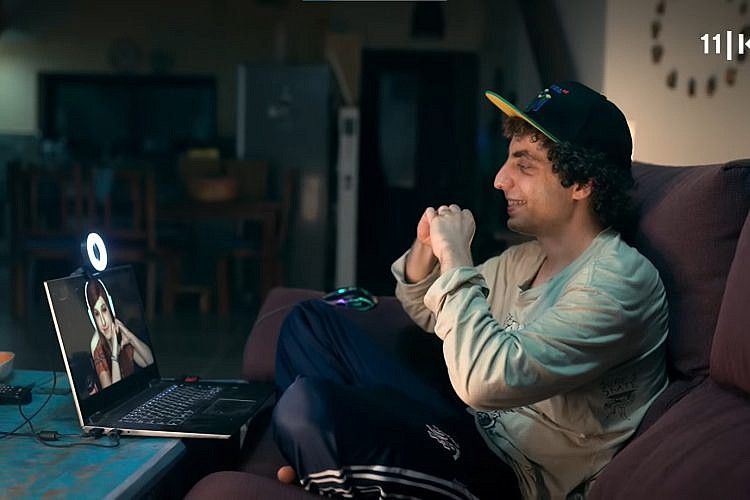 משחק החיים. "גיים צ'יינג'ר". (צילום מסך/ כאן 11)