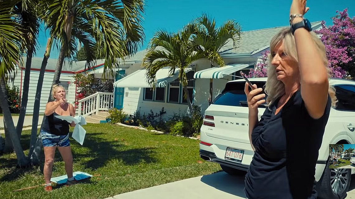 פעם היינו חברים. "שכנים". צילום: יח"צ HBO Max