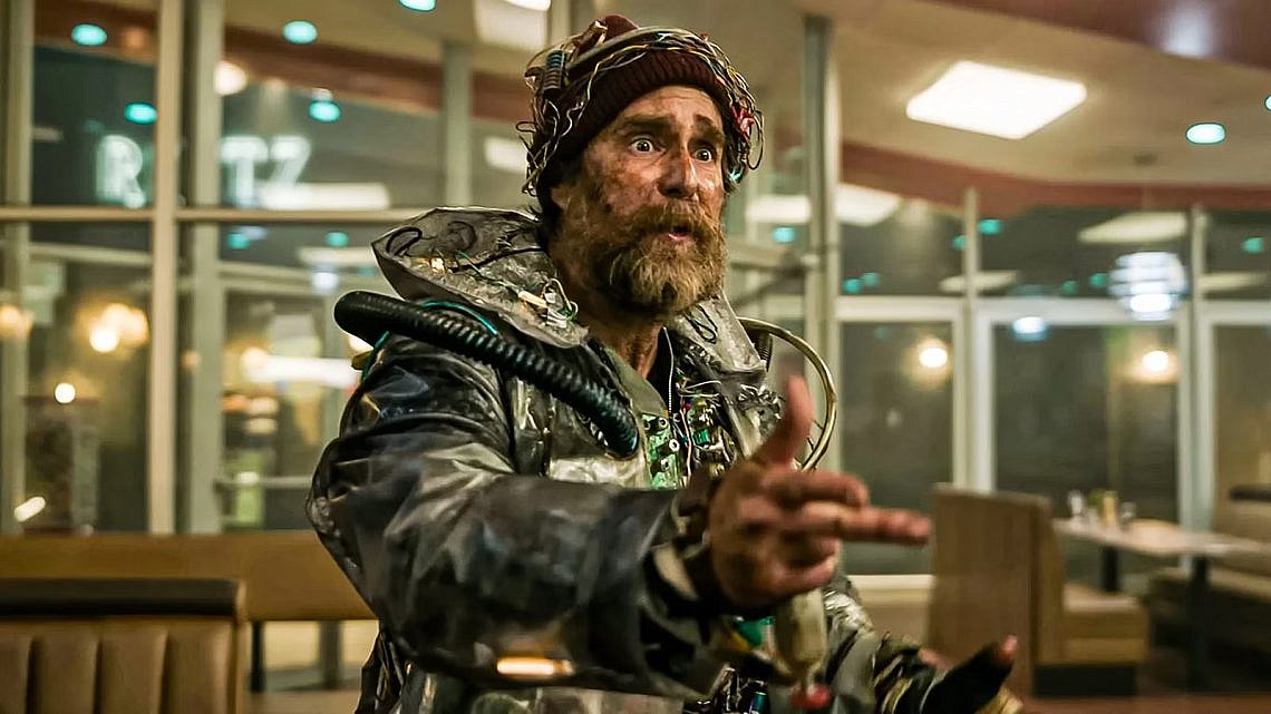 הסם הכי ממכר. "בהצלחה, תהנו, אל תמותו". צילום: יח"צ