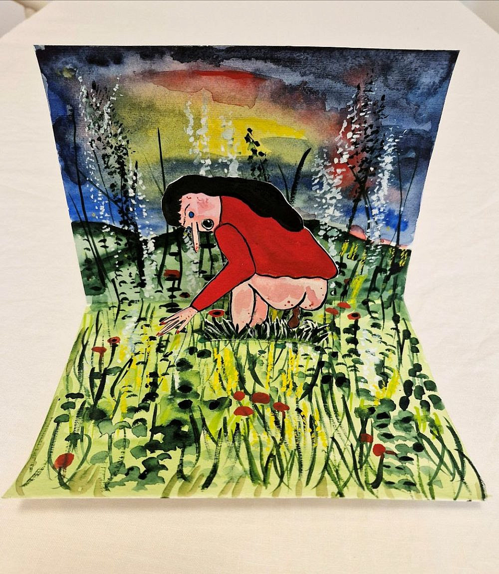 תמה גורן, גלריה בנימין