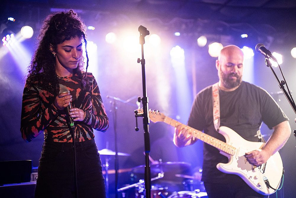 "חפלה פסיכדלית" (צילום באדיבות ההרכב)