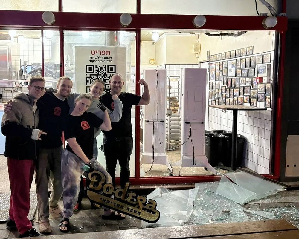 חזקים מול הטילים. בודגה בורגר. (צילום: מתוך עמוד האינסטגרם @getbodega)