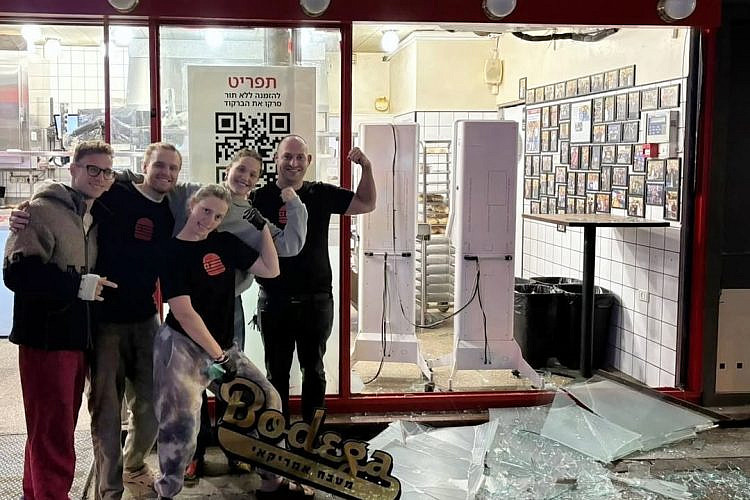 חזקים מול הטילים. בודגה בורגר. (צילום: מתוך עמוד האינסטגרם @getbodega)