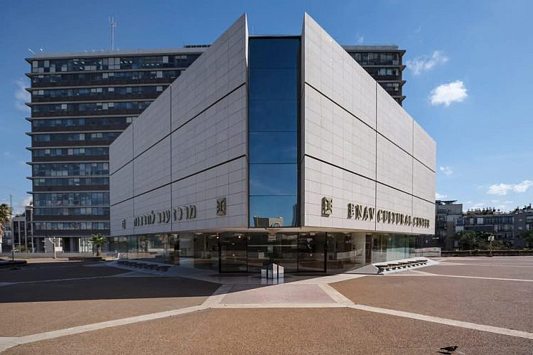 הראשון לשמו. מרכז ענב. (צילום: אבישי פינקלשטיין) הראשון לשמו. מרכז ענב. (צילום: אבישי פינקלשטיין)