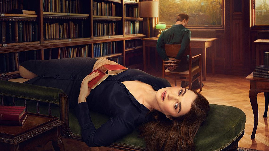 הו ולאדיק. "ולדימיר". צילום: יח"צ נטפליקס