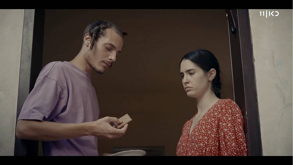 "בהסתורה" (צילום מסך: כאן 11)