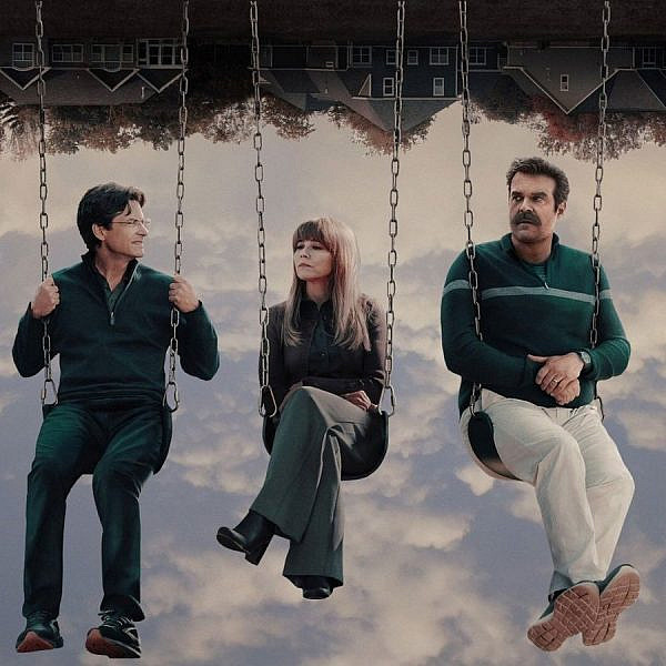 "מחפשים" (צילום: יחסי ציבור/HBO)