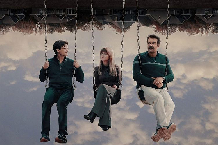 "מחפשים" (צילום: יחסי ציבור/HBO)