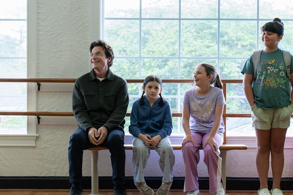 "מחפשים" (צילום: יחסי ציבור/HBO)