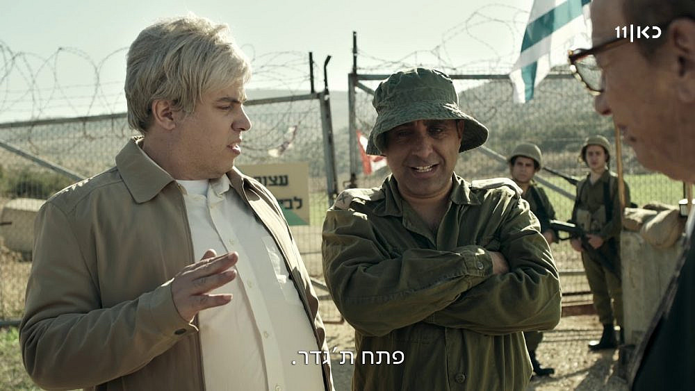 הסיפור היהודי. "היהודים באים" (צילום מסך: כאן 11)