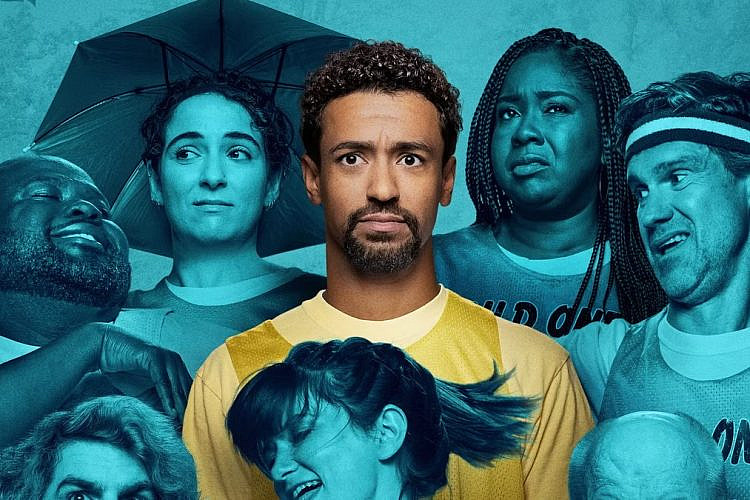 היוצא מן הכלל. "חבר מושבעים: חופש חברה". צילום: אמזון פריים