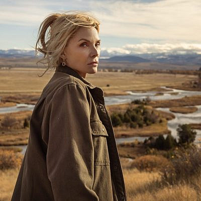 יצאנו אל הספר, תיכף נשוב. "המדיסון". צילום: יח"צ פרמאונט+