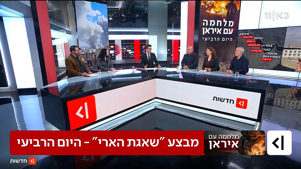 חבורת מנותקים שותים קפה באולפן הממוזג. הפאנל של יונתן אוחיון (צילום מסך/ כאן 11)