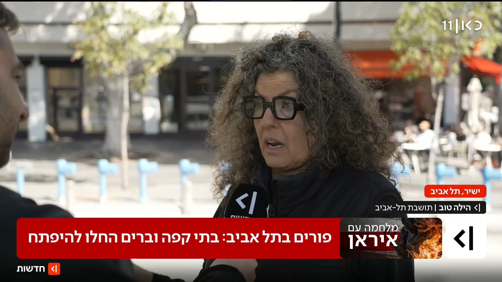 מי מנותק? הילה טוב בריאיון לכאן 11 (צילום מסך/ כאן 11)