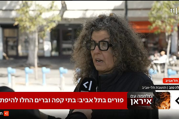 מי מנותק? הילה טוב בריאיון לכאן 11 (צילום מסך/ כאן 11)