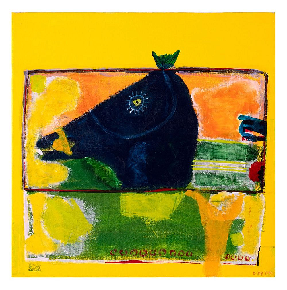 ורה קוניס, גלריה גלובל ארט