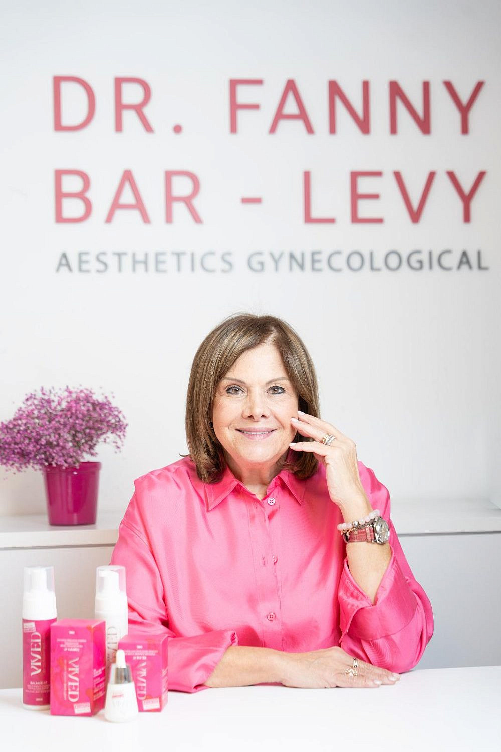 ד"ר פאני בר לוי. צילום: יח"צ ד"ר פאני בר לוי. צילום: יח"צ