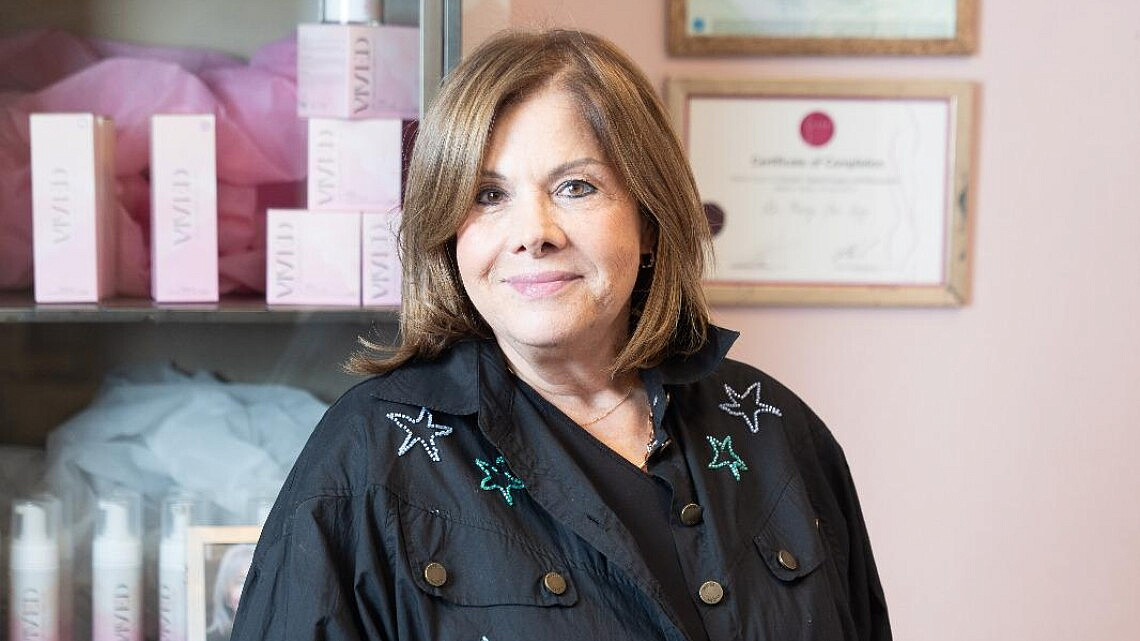 ד"ר פאני בר לוי. צילום: יח"צ ד"ר פאני בר לוי. צילום: יח"צ