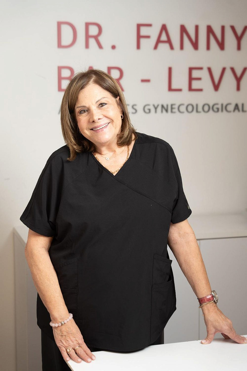 ד"ר פאני בר לוי. צילום: יח"צ ד"ר פאני בר לוי. צילום: יח"צ