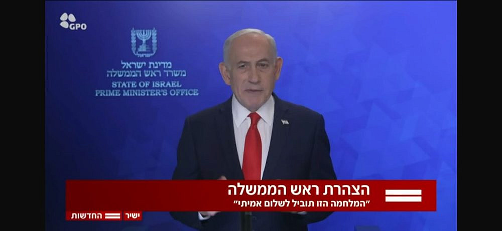 אין לכם שום ספק בבן אדם הזה? שידורי החדשות בערב מלחמת איראן השנייה. (צילום מסך/ קשת 12)