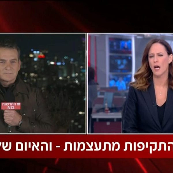 מה שמחזיק את המהדורות עכשיו זה פחד. חדשות 12 (צילום מסך: קשת12)
