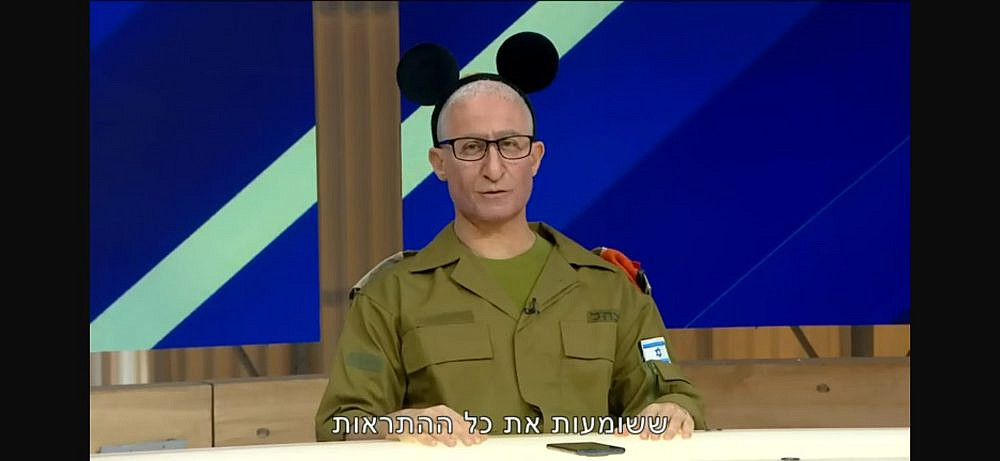 "ארץ נהדרת" (צילום מסך: קשת 12)