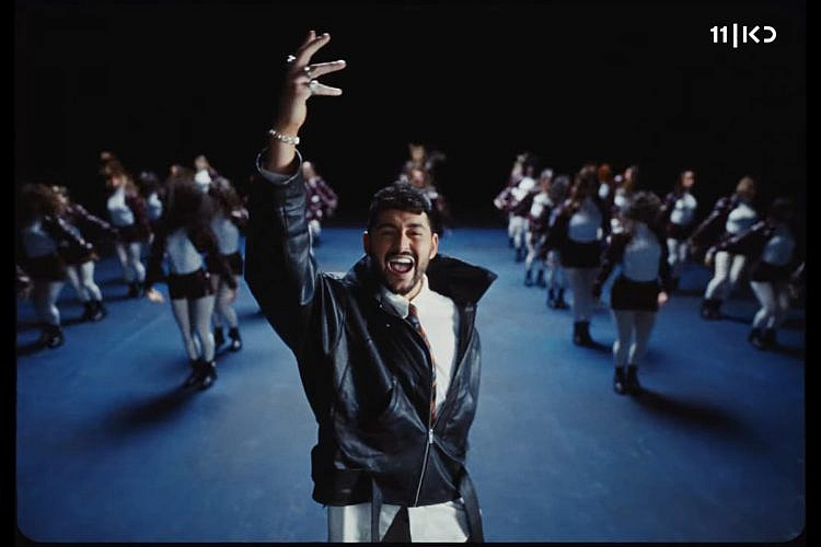 שיר טוב. נעם בתן, "מישל" (צילום מסך: כאן 11)