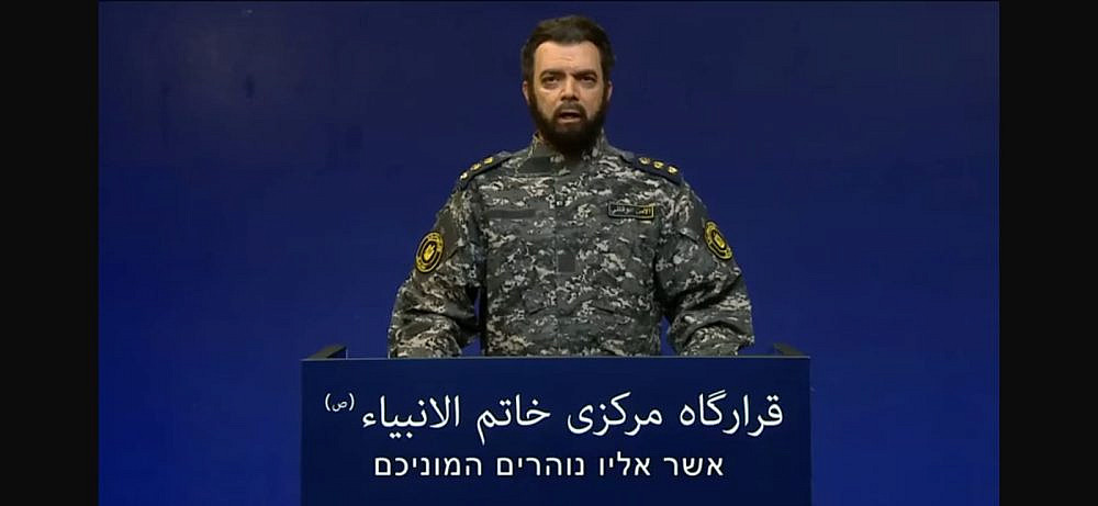 "ארץ נהדרת" (צילום מסך: קשת 12)