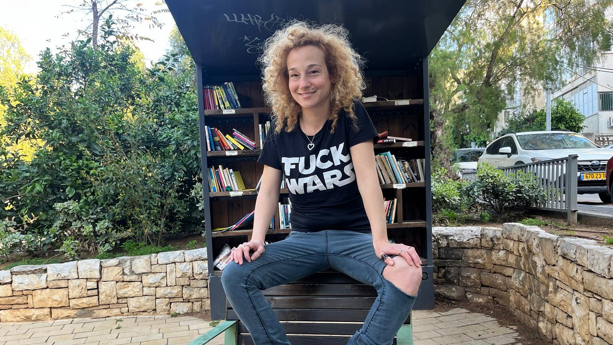 אפוקליפסה. עכשיו. עינת שחק. (צילום: דן אלון) אפוקליפסה. עכשיו. עינת שחק. (צילום: דן אלון)