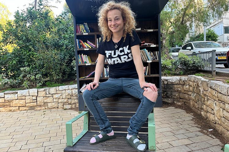 אפוקליפסה. עכשיו.&nbsp;עינת שחק. (צילום: דן אלון)