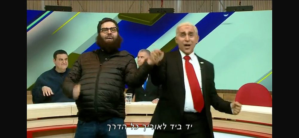 "ארץ נהדרת" (צילום מסך: קשת 12)