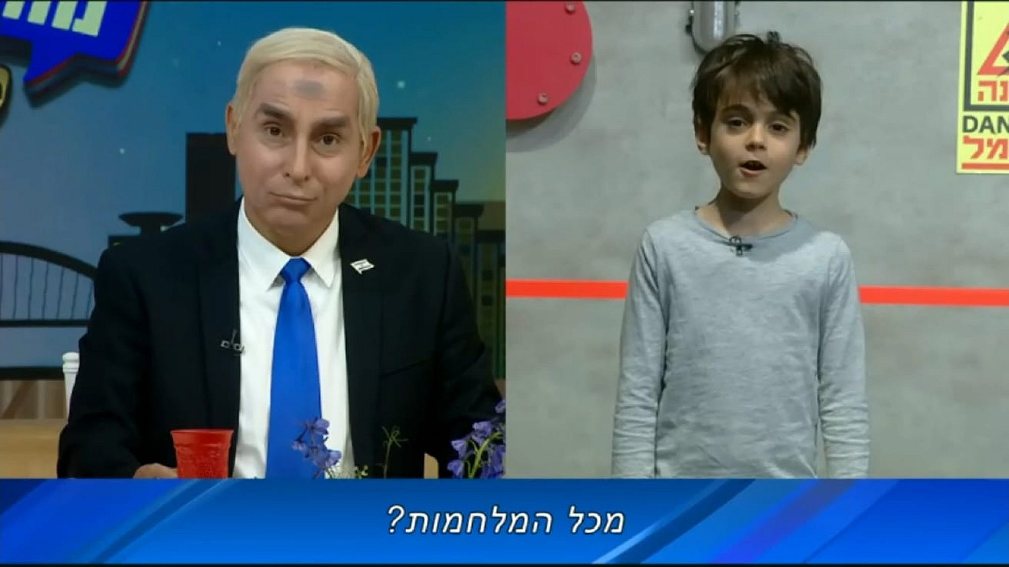 "ארץ נהדרת" (צילום מסך: קשת 12) "ארץ נהדרת" (צילום מסך: קשת 12)