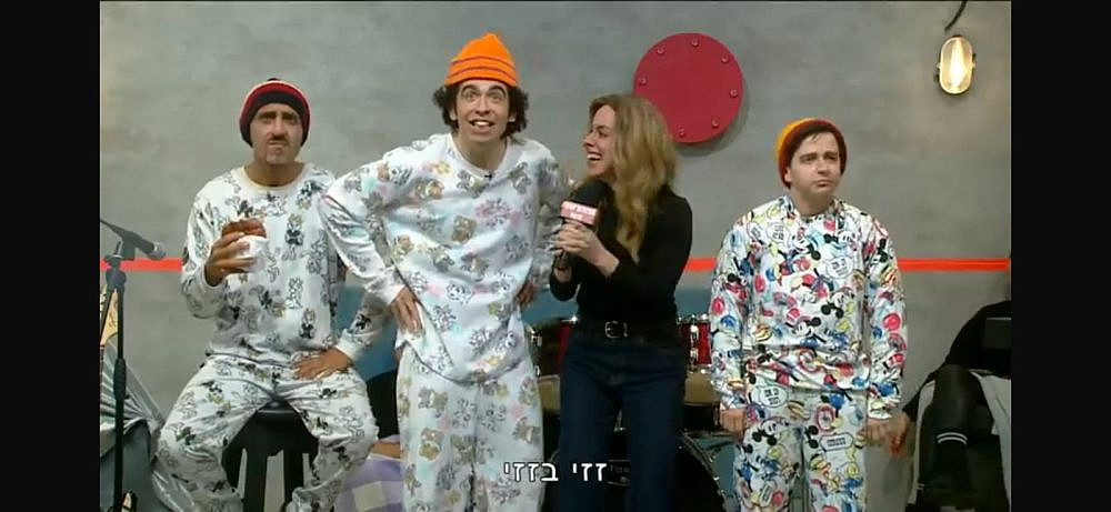 "ארץ נהדרת" (צילום מסך: קשת 12) "ארץ נהדרת" (צילום מסך: קשת 12)