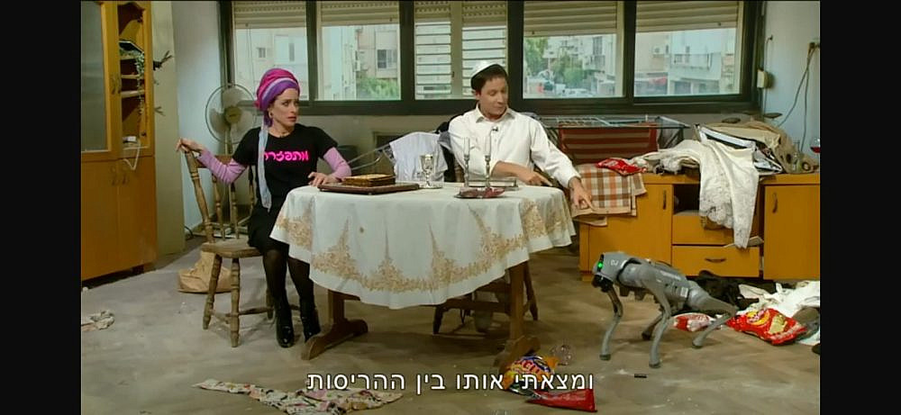 "ארץ נהדרת" (צילום מסך: קשת 12) "ארץ נהדרת" (צילום מסך: קשת 12)