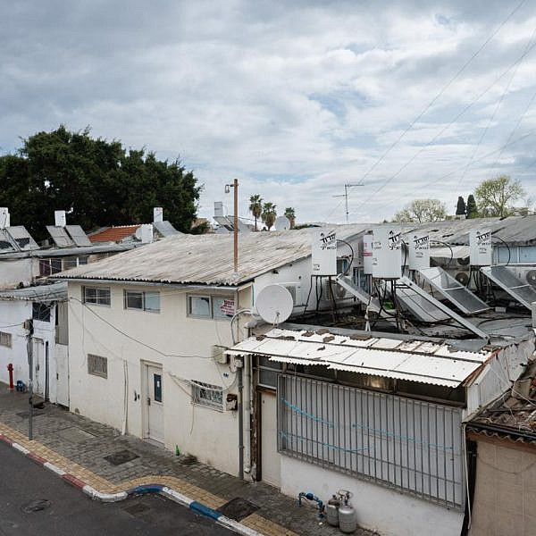 שכונת שפירא מערב (צילום: יאיר מיוחס)