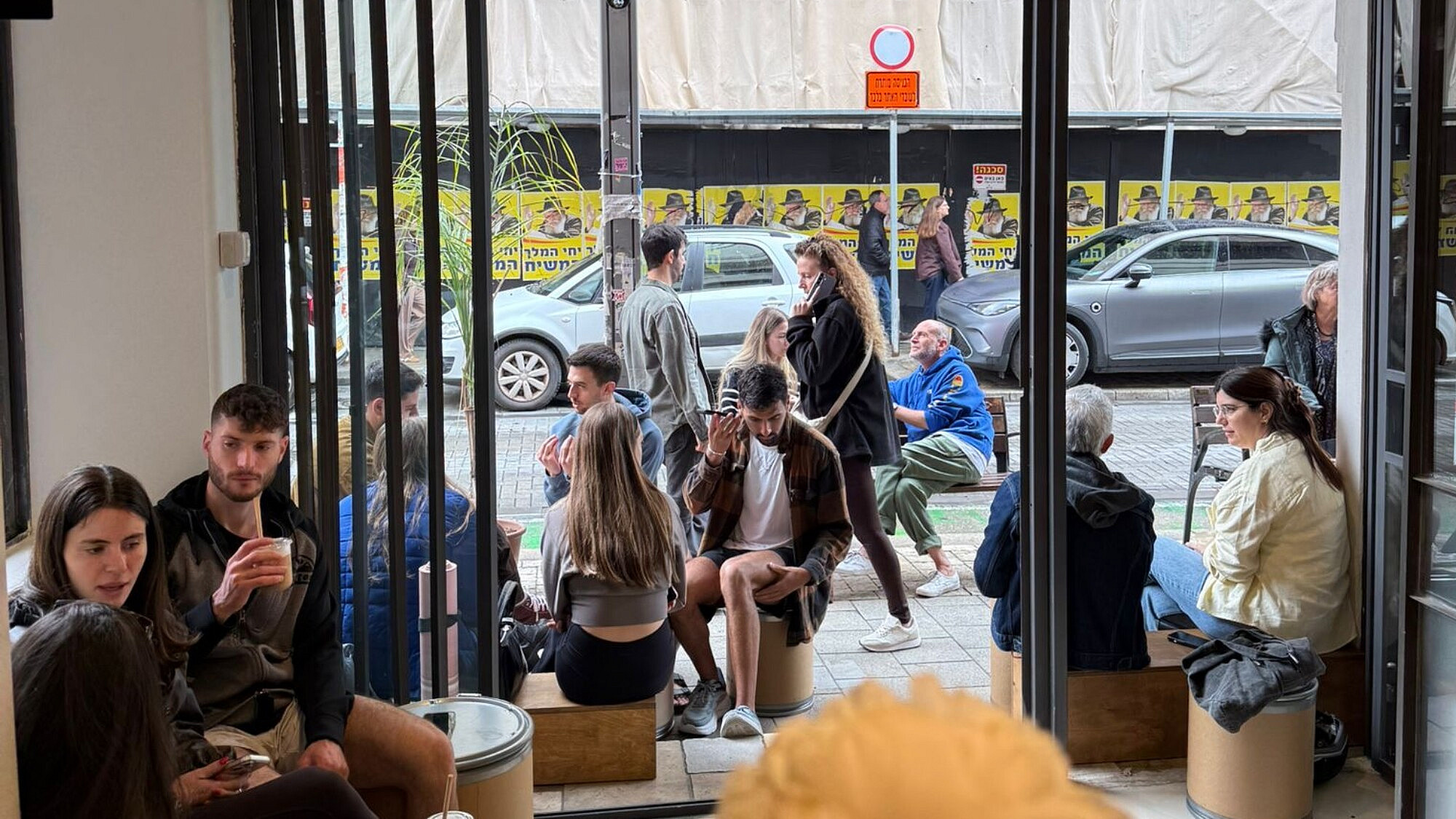 משיח לא בא. משיח גם לא מטלפן. שינקין 21 א'. (צילום: אלבינה שטוטמן)