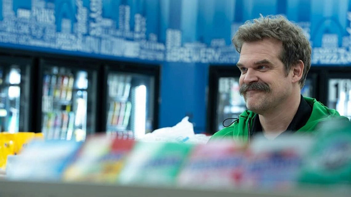 מה לילי חושבת על זה? דיוויד הארבור ב"DTF St. Louis". צילום: HBO Max