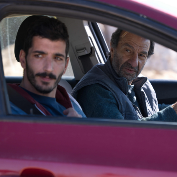 "תוצרת בית" (צילום: מרב מרודי/yes)