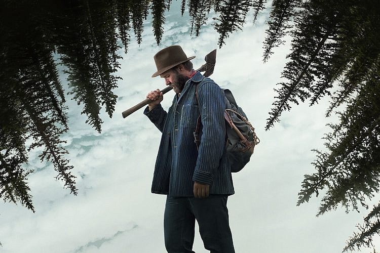 חלומות רכבת (צילום: יחסי ציבור)