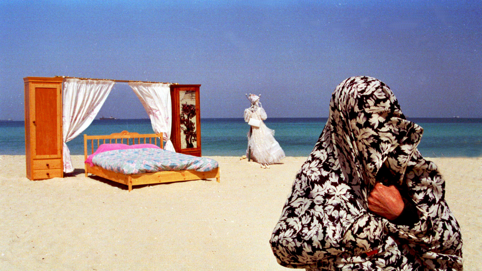 "היום שבו הפכתי לאישה" (צילום: יחסי ציבור)