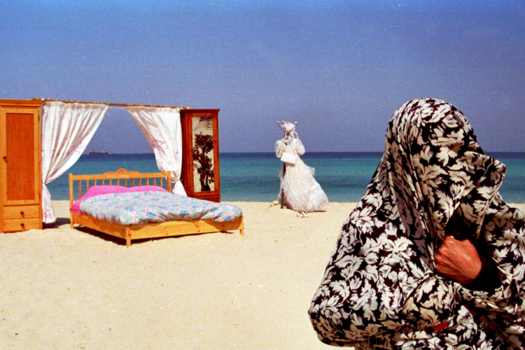 "היום שבו הפכתי לאישה" (צילום: יחסי ציבור)