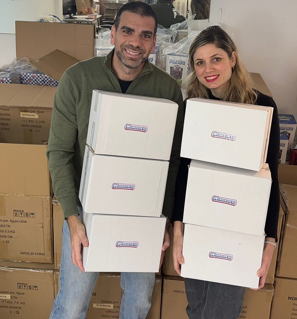 נדב ושני גבאי, Wonderfig (צילום באדיבות המצולמים)