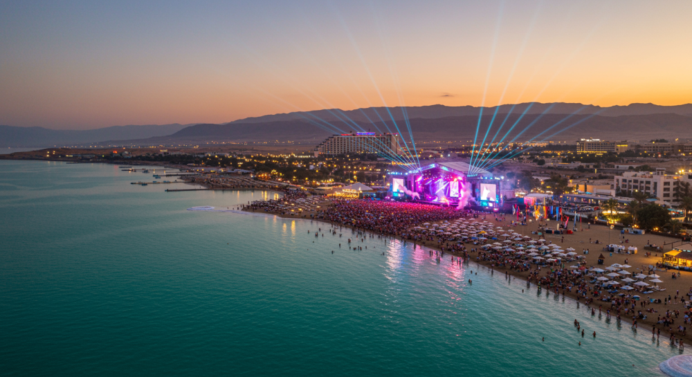 "פרייד לנד", עיר הגאווה בים המלח (הדמייה: X production) "פרייד לנד", עיר הגאווה בים המלח (הדמייה: X production)