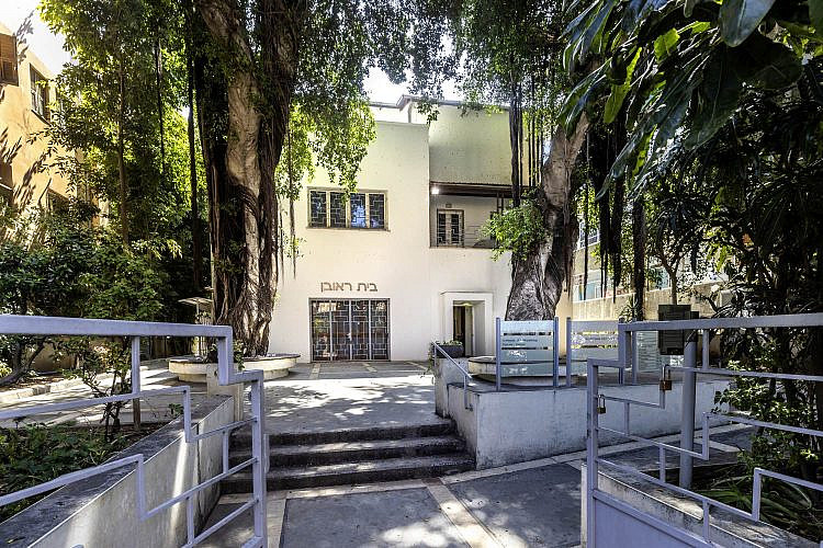 בית ראובן (צילום: אורי ישי)