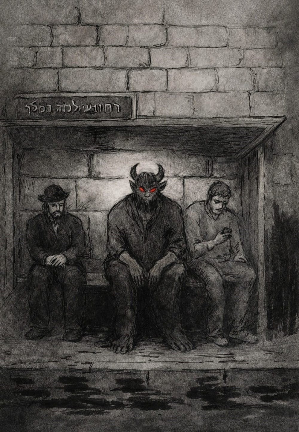 מרים שטרמן, גלריה ק'